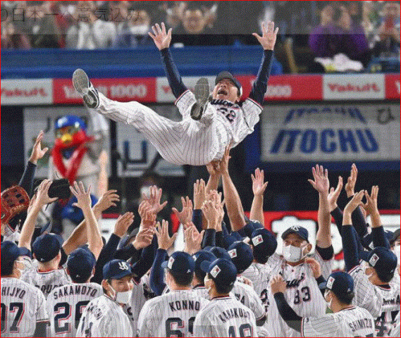 クライマックスシリーズ、セリーグはヤクルト優勝