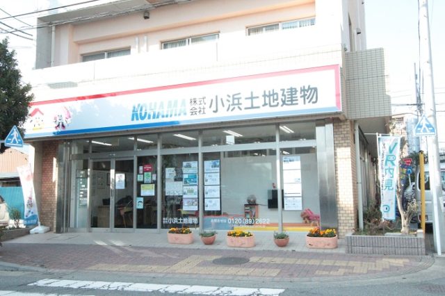 ゴールデンウイーク休業のお知らせ
