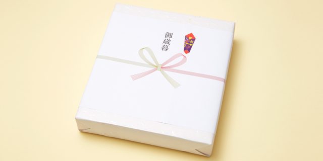 お歳暮の季節になりました