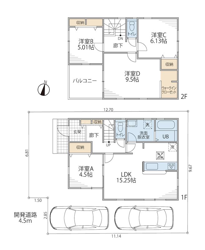 茅ヶ崎市松林2丁目 新築分譲戸建 6号棟 間取図・土地図