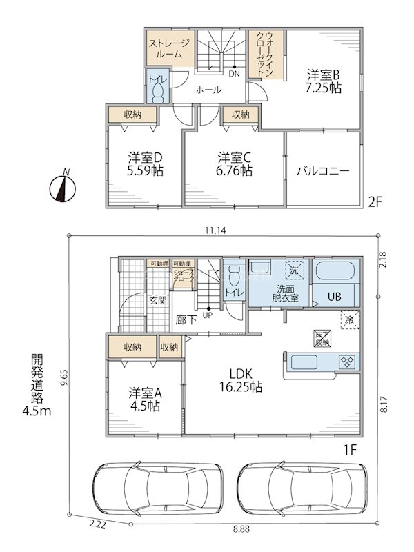 茅ヶ崎市松林2丁目 新築分譲戸建 7号棟 間取図・土地図