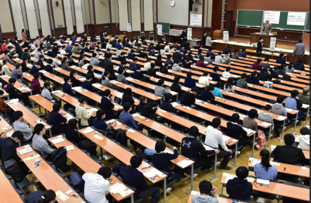 明日は宅建士試験です！