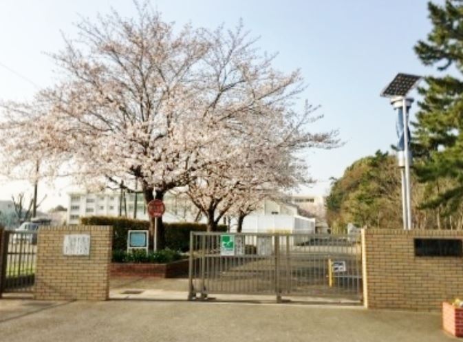 茅ヶ崎市室田１丁目 売地 小学校