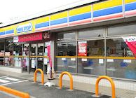 【売地】茅ヶ崎市堤　売土地 コンビニ