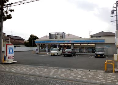 【建築条件なし】茅ヶ崎市下町屋２丁目売地 コンビニ