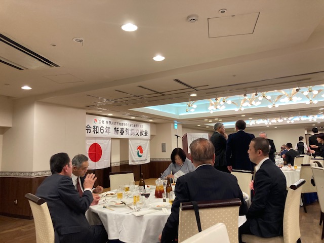 今年も宅建協会の賀詞交歓会に参加しました！