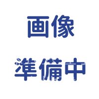 茅ヶ崎市小和田１丁目 売土地 現地写真