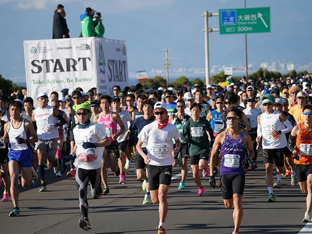本日は第19回湘南国際マラソン開催日です！